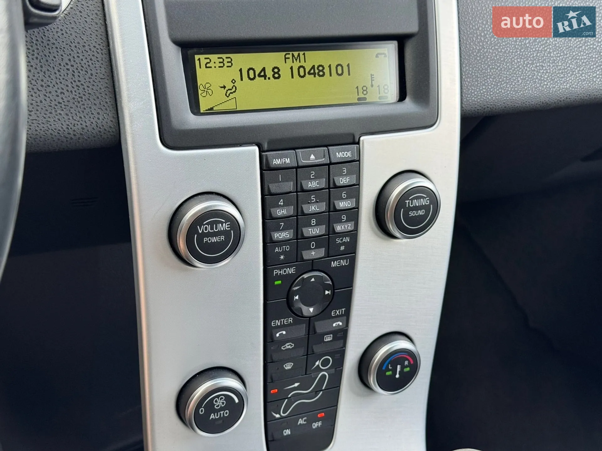 2011 Volvo V50 - мініатюра 51