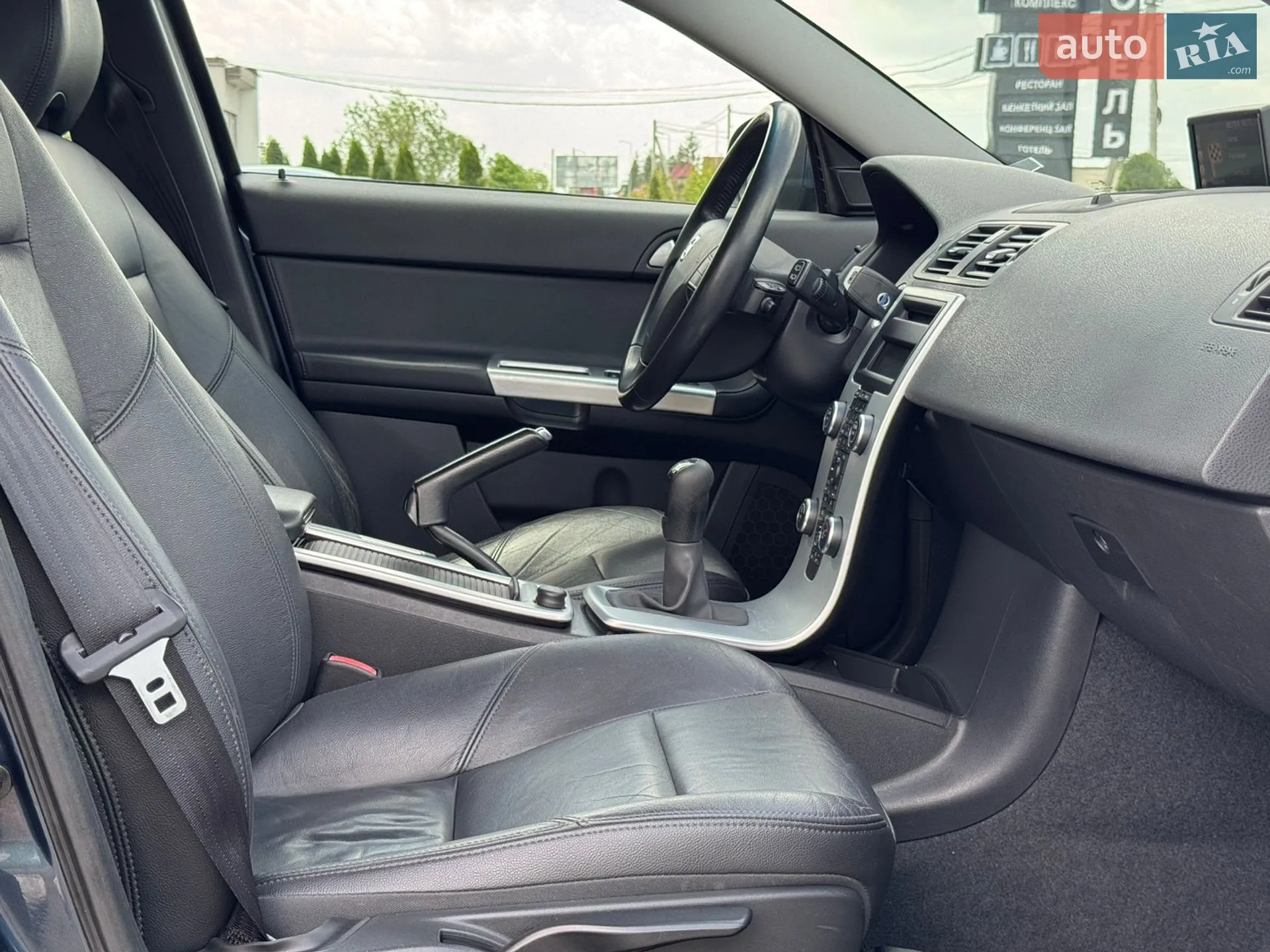 2011 Volvo V50 - мініатюра 89
