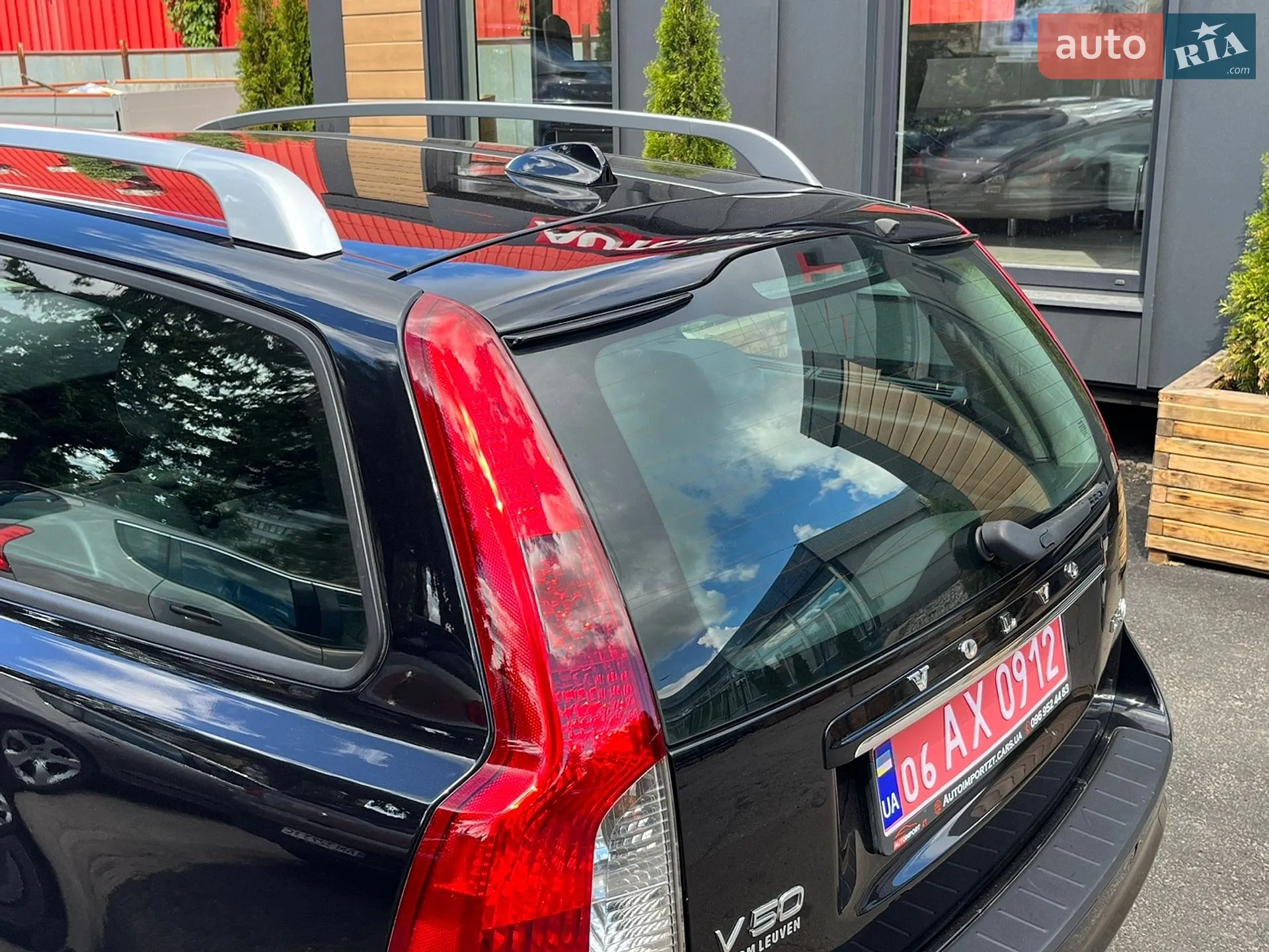 2011 Volvo V50 - мініатюра 20