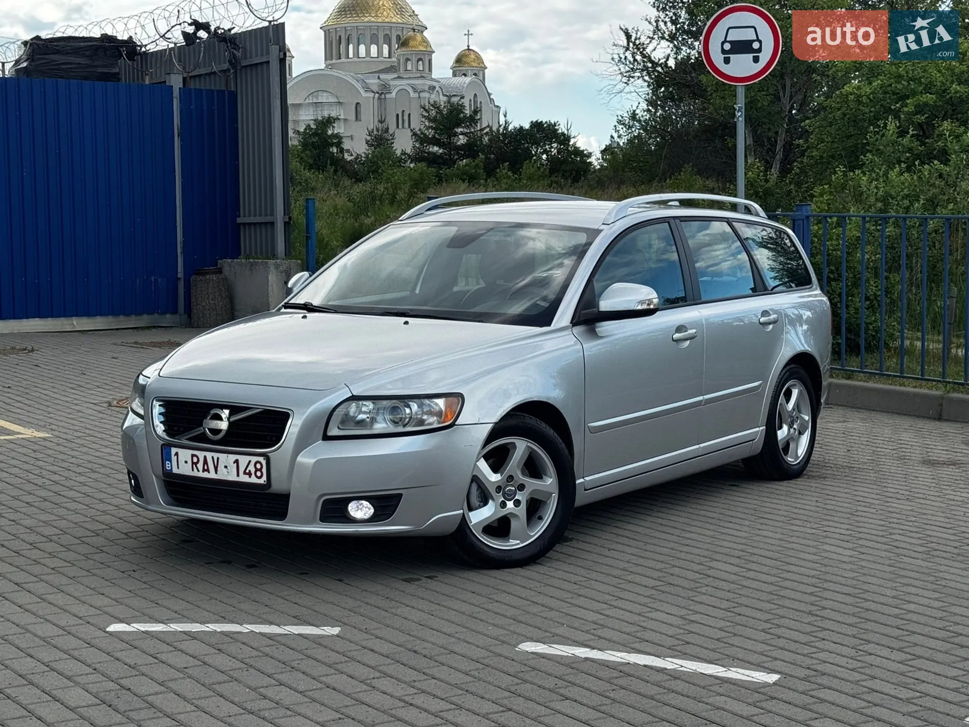 2012 Volvo V50 - мініатюра 7