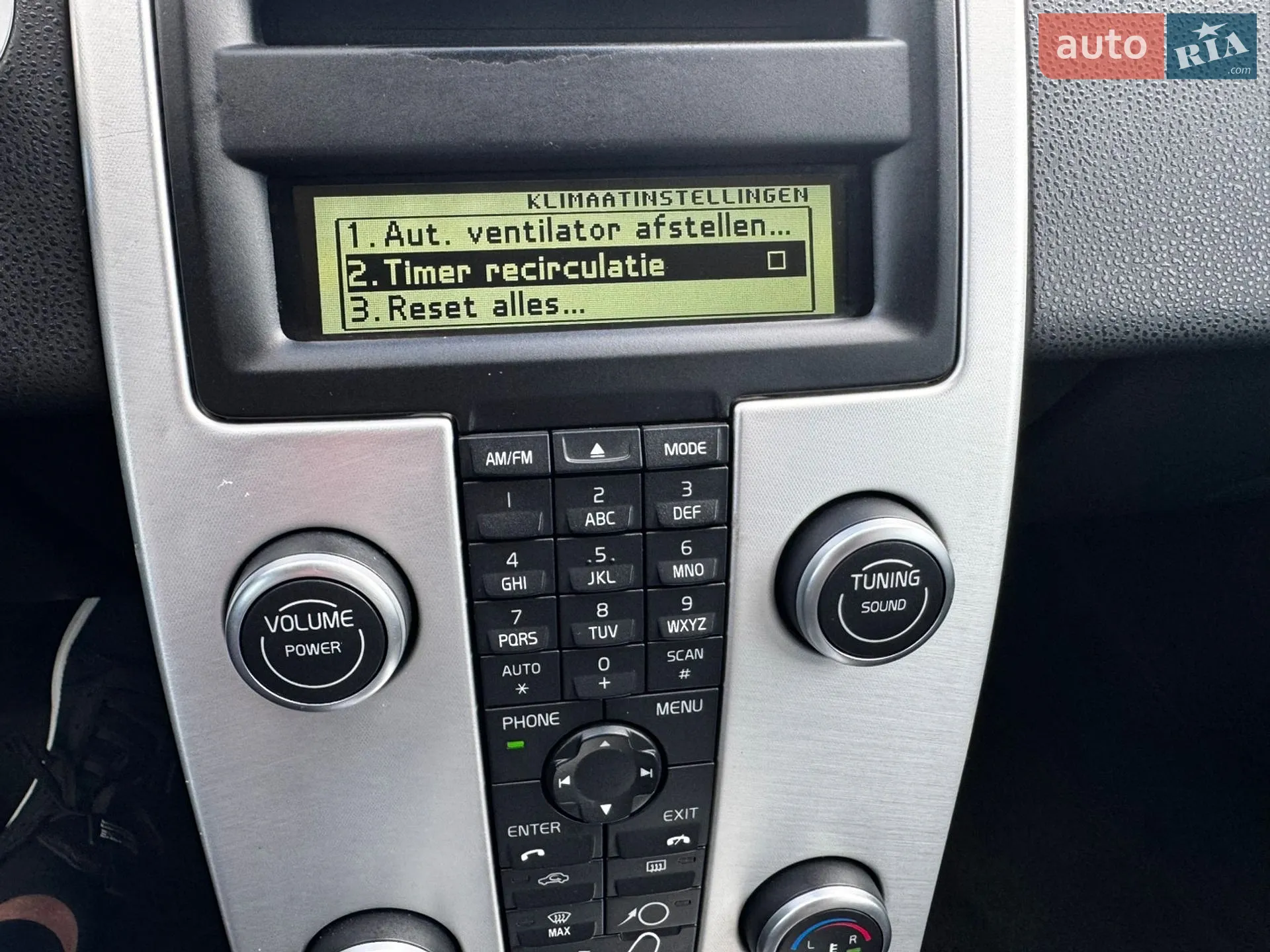 2012 Volvo V50 - мініатюра 60