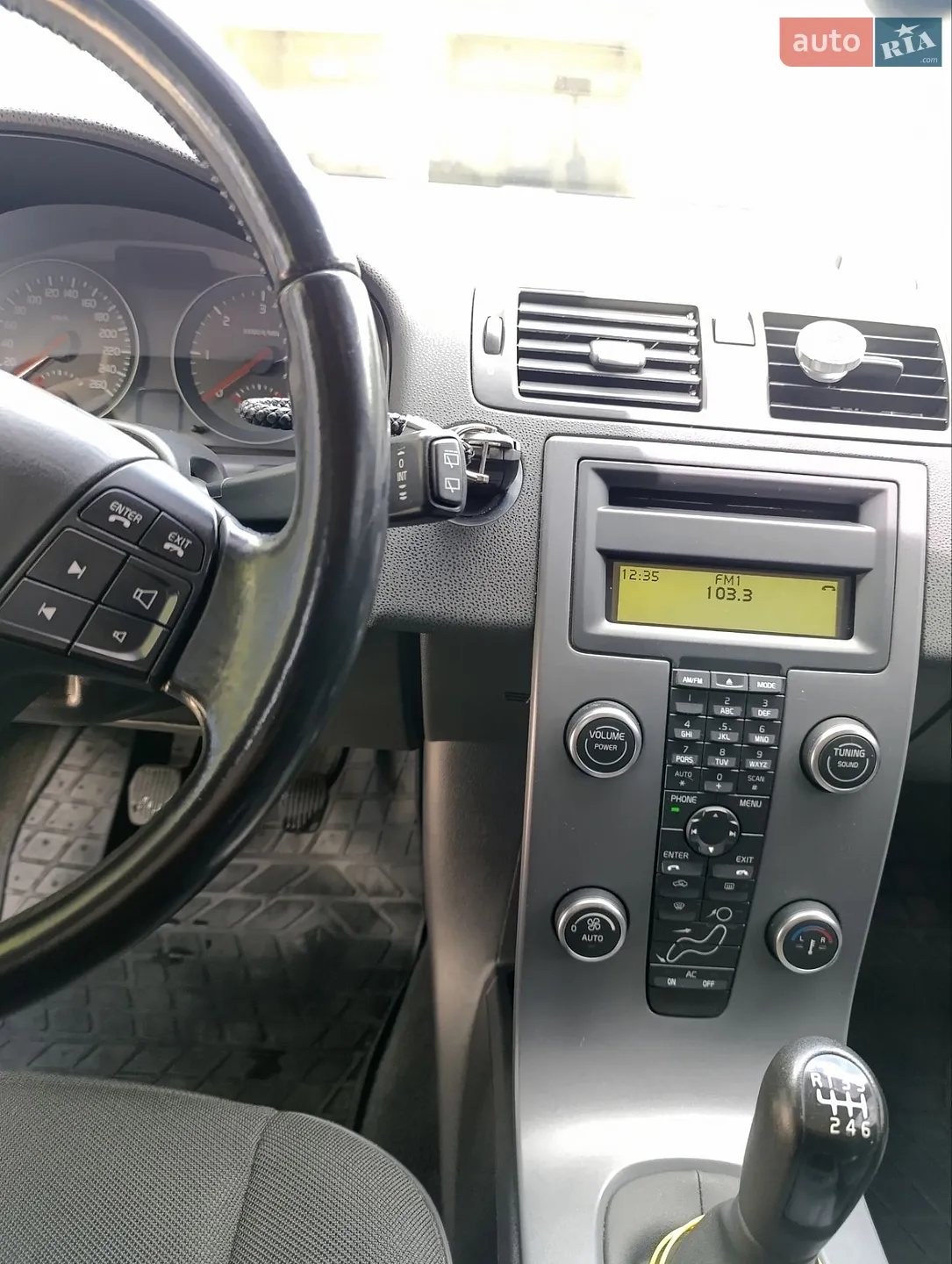 2011 Volvo V50 - мініатюра 16