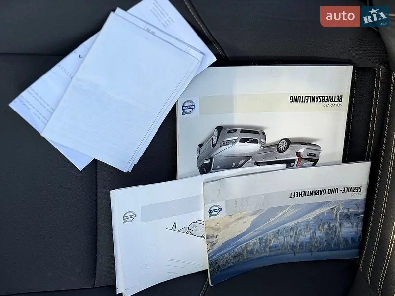 Універсал Volvo V50 2009 в Луцьку документ