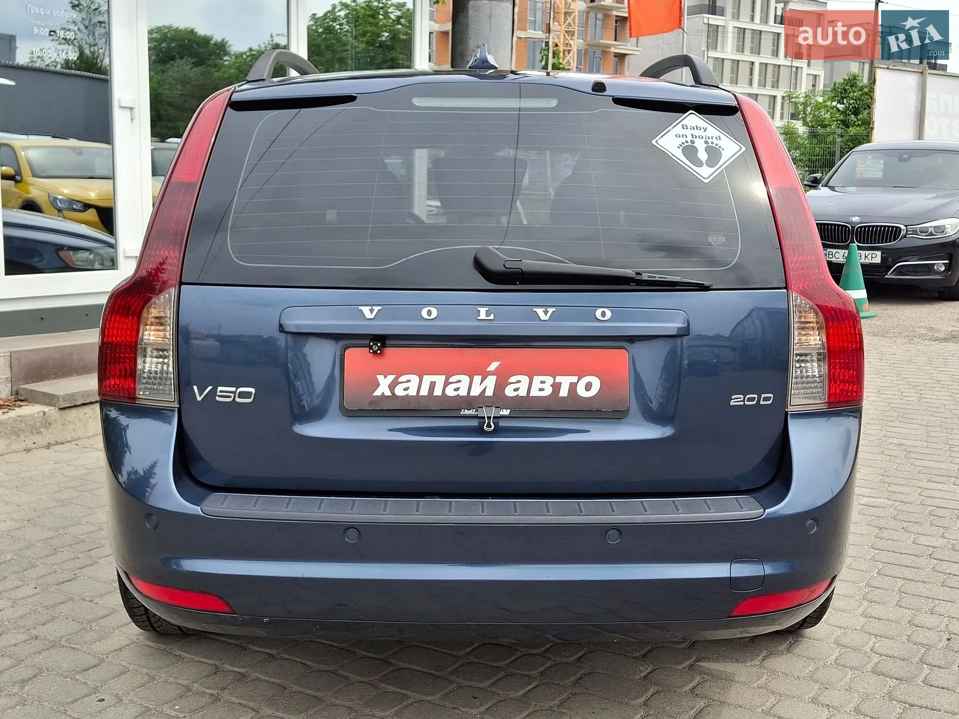 2010 Volvo V50 - мініатюра 6