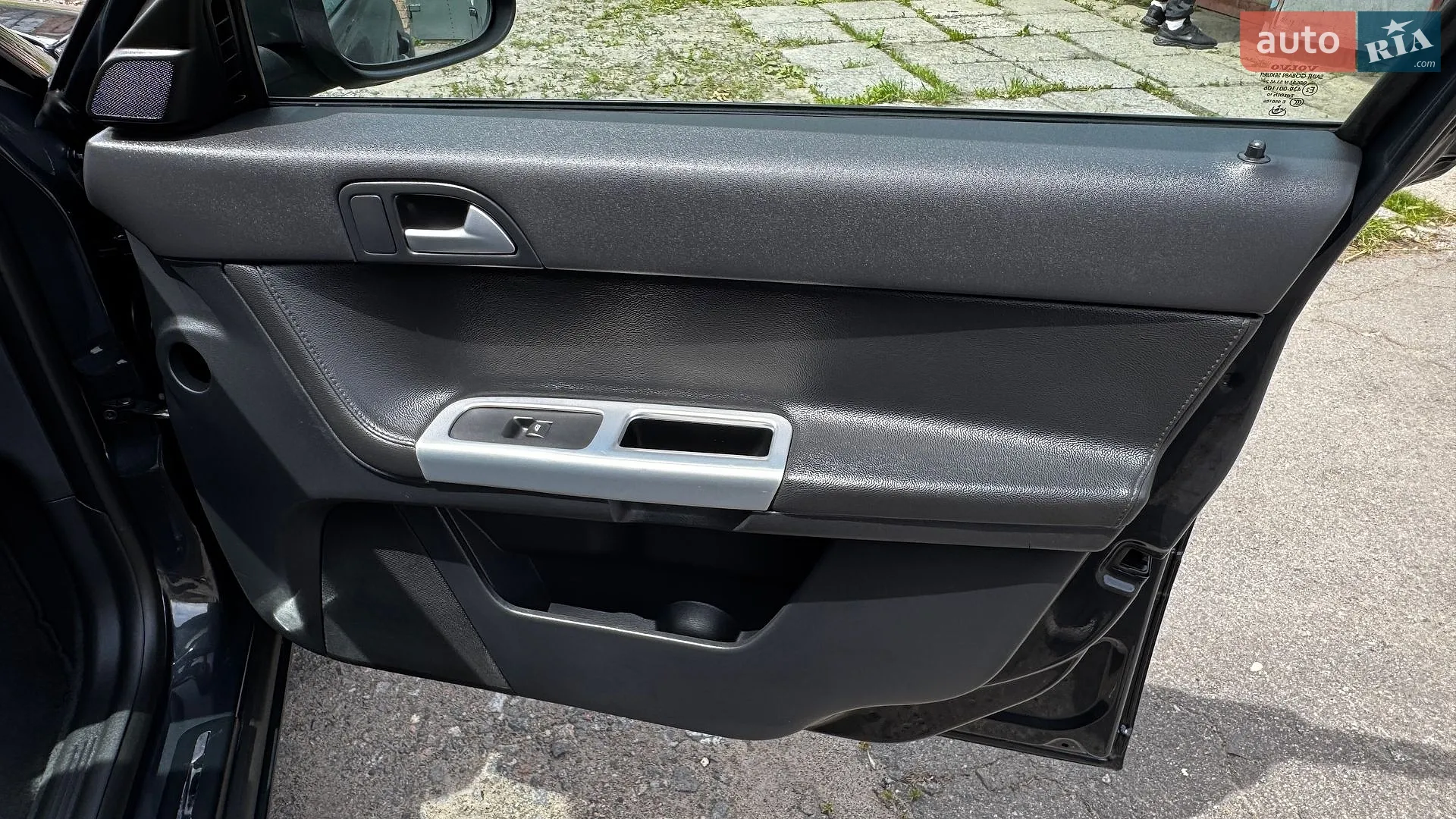 2011 Volvo V50 - мініатюра 39