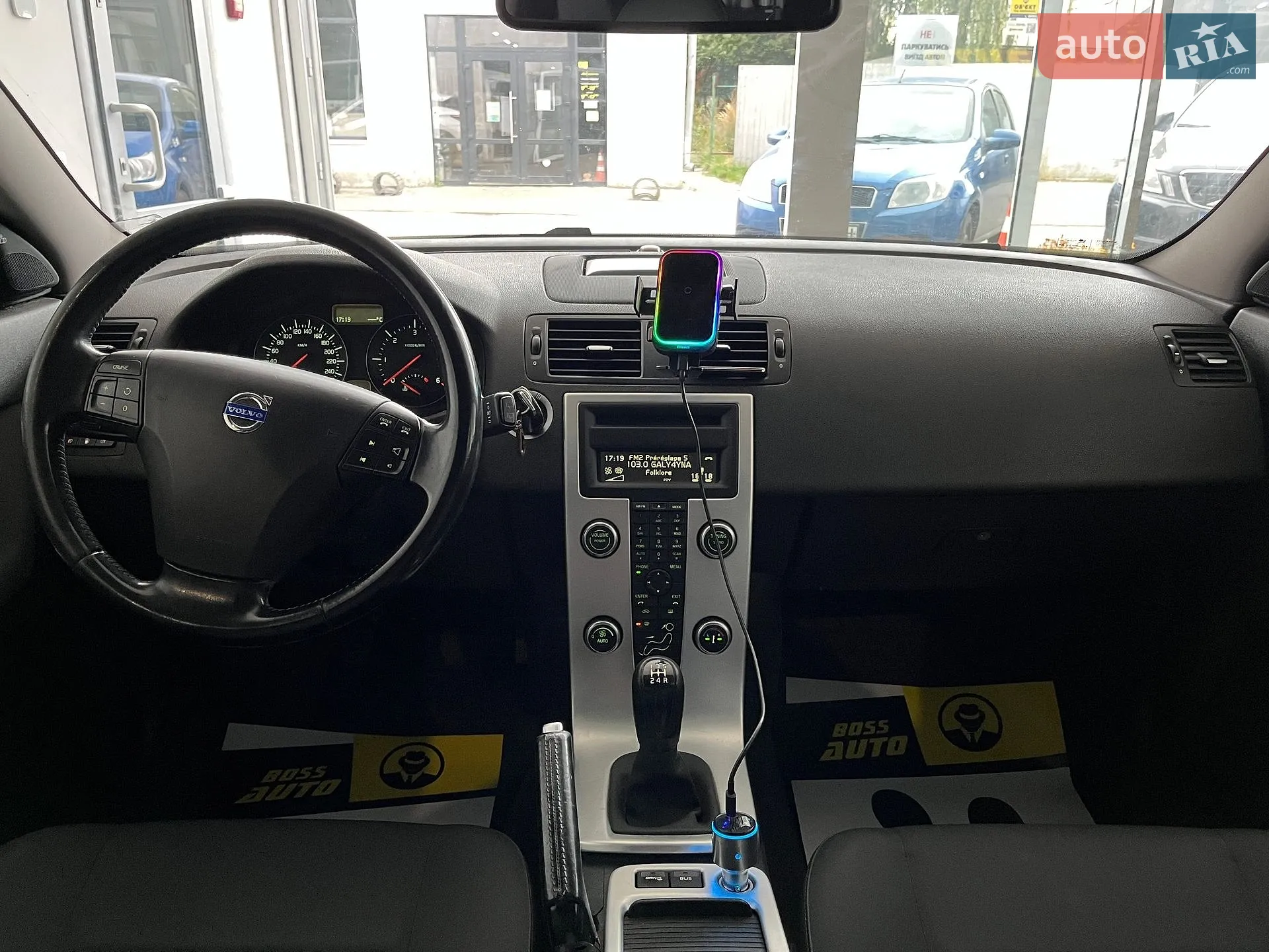 2010 Volvo V50 - мініатюра 10