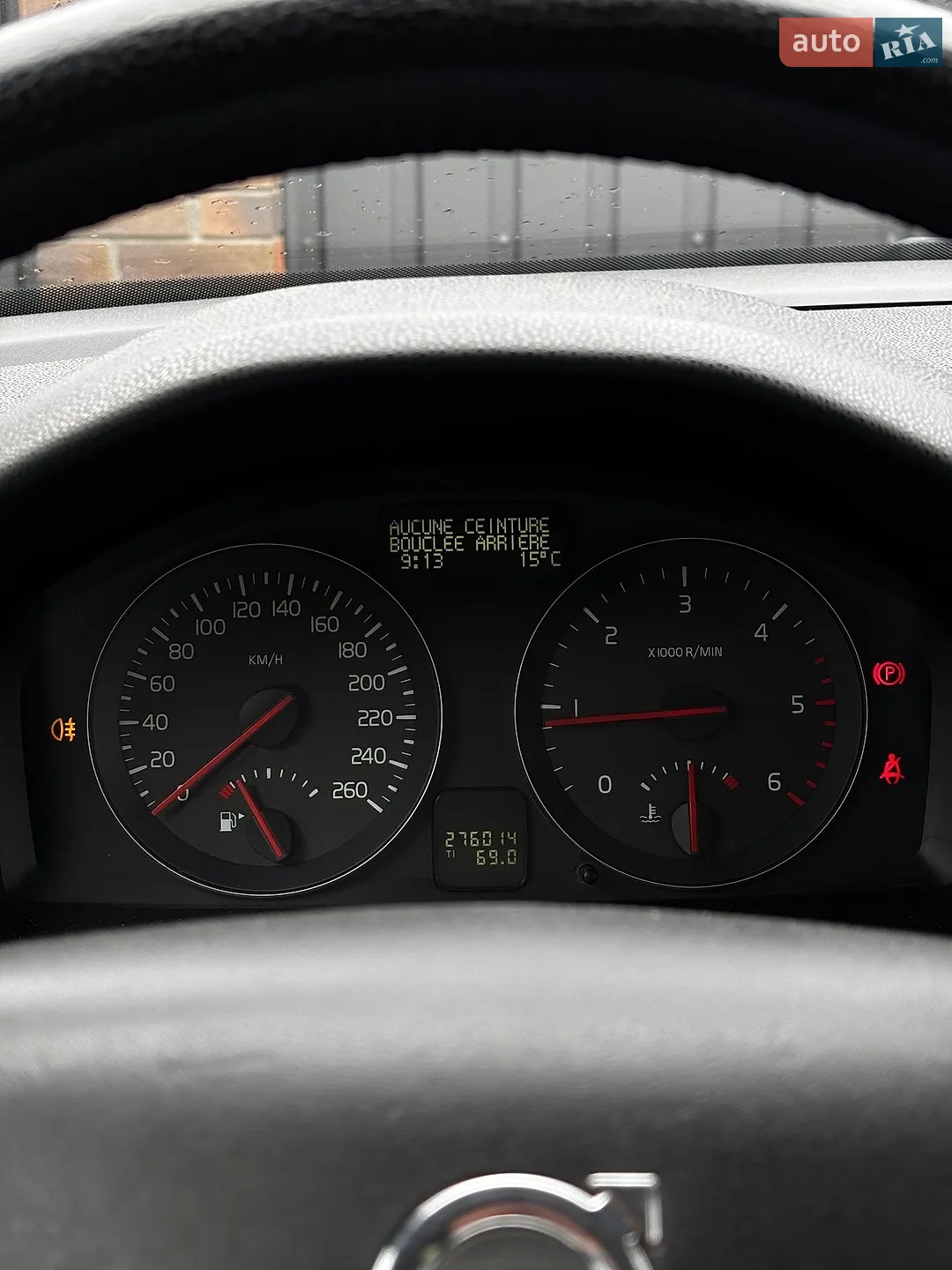 2012 Volvo V50 - мініатюра 26