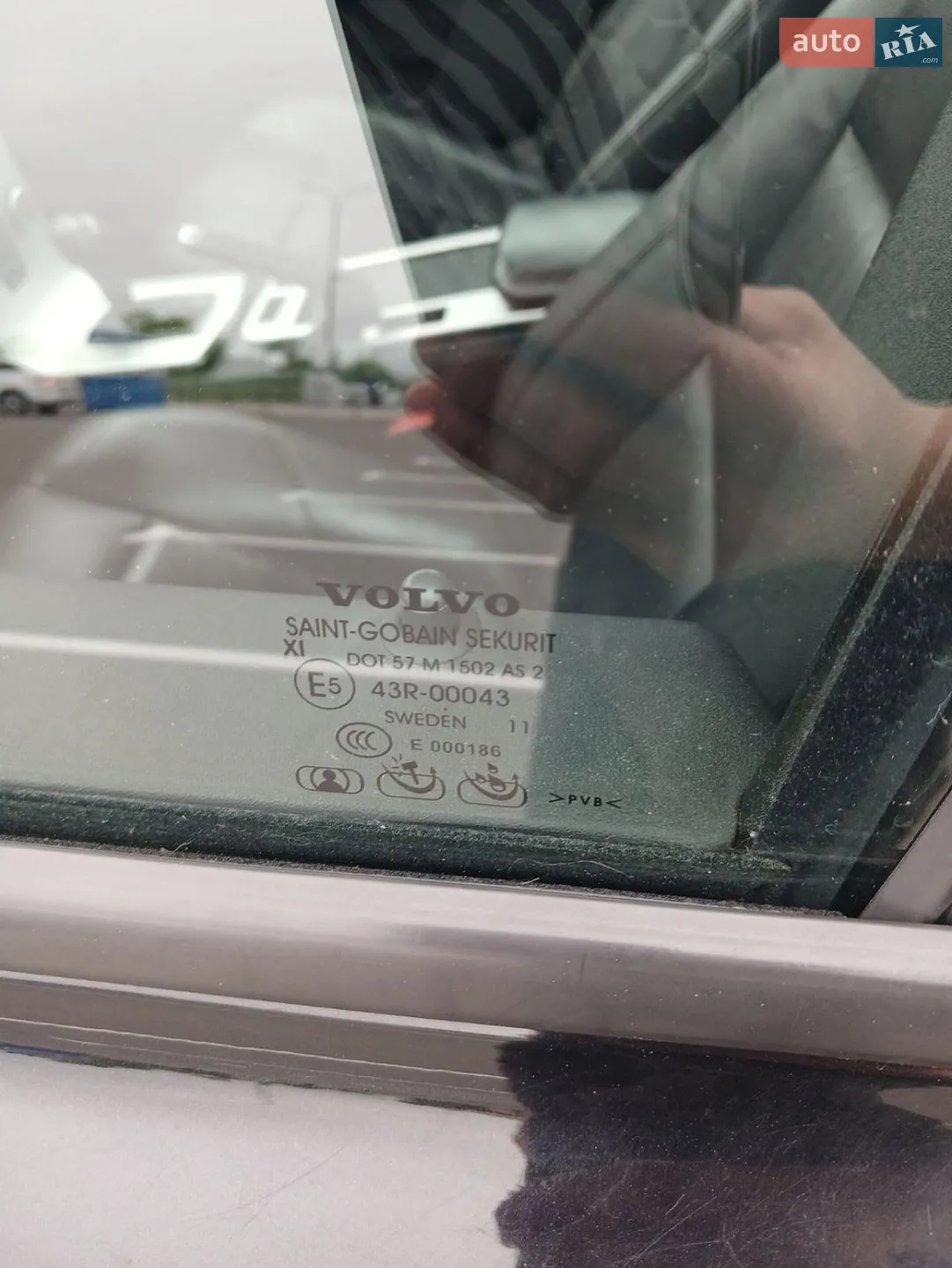 2011 Volvo V50 - мініатюра 6