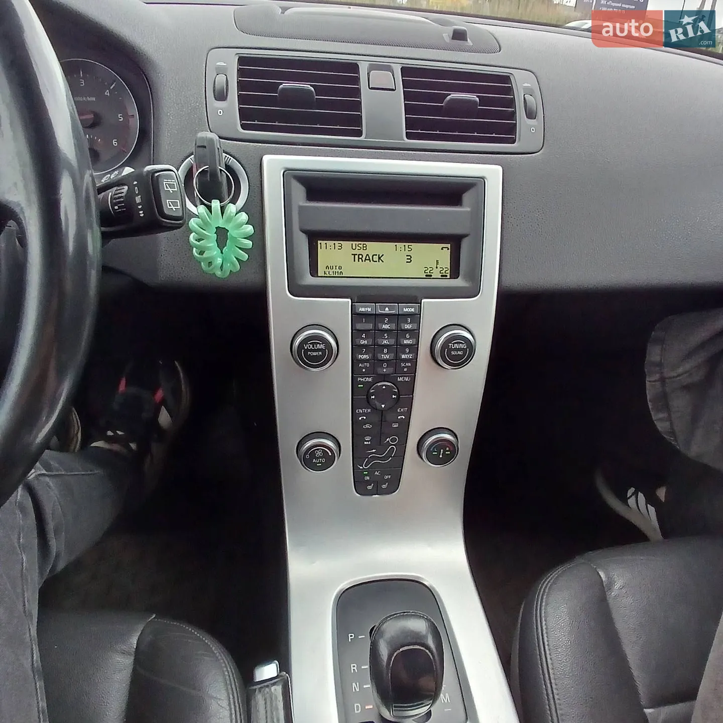 2011 Volvo V50 - мініатюра 17