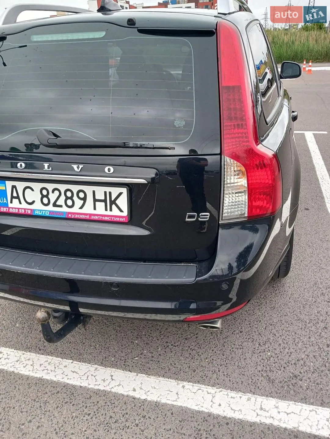 2011 Volvo V50 - мініатюра 16