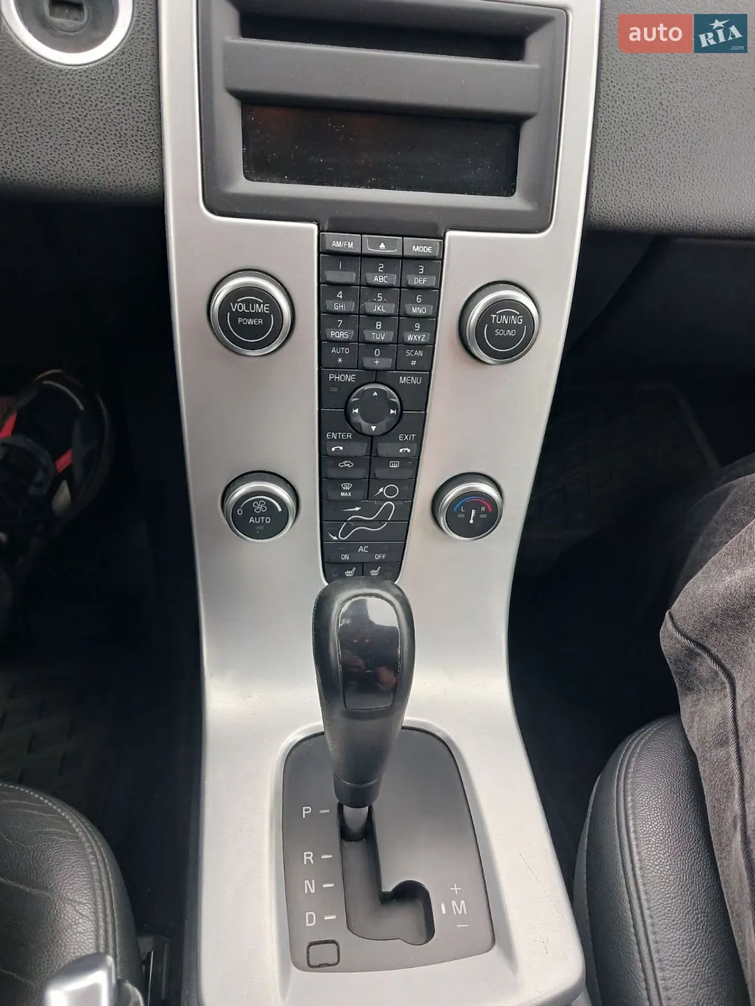 2011 Volvo V50 - мініатюра 21