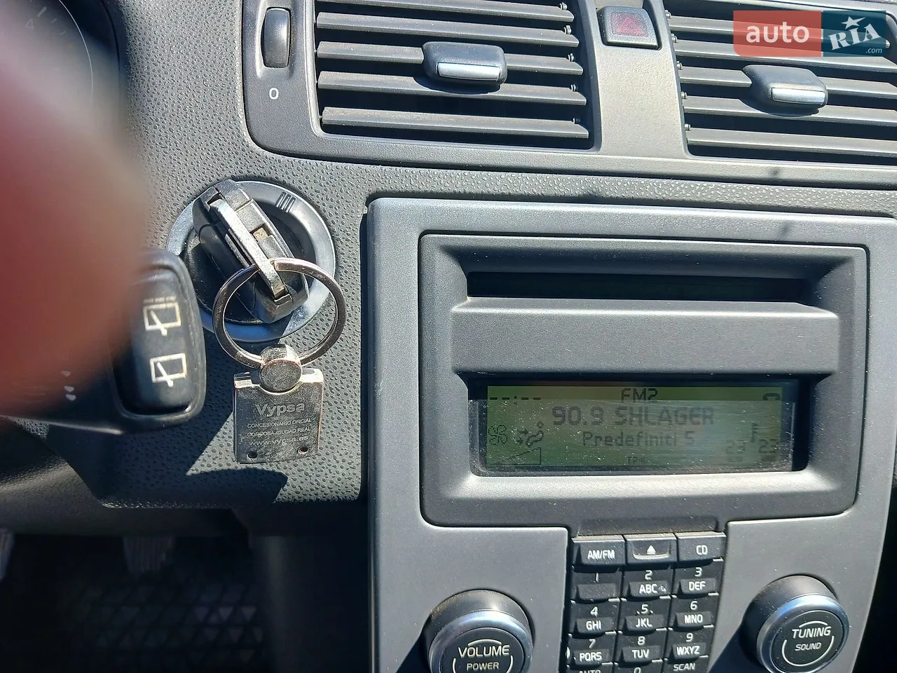 2012 Volvo V50 - мініатюра 24