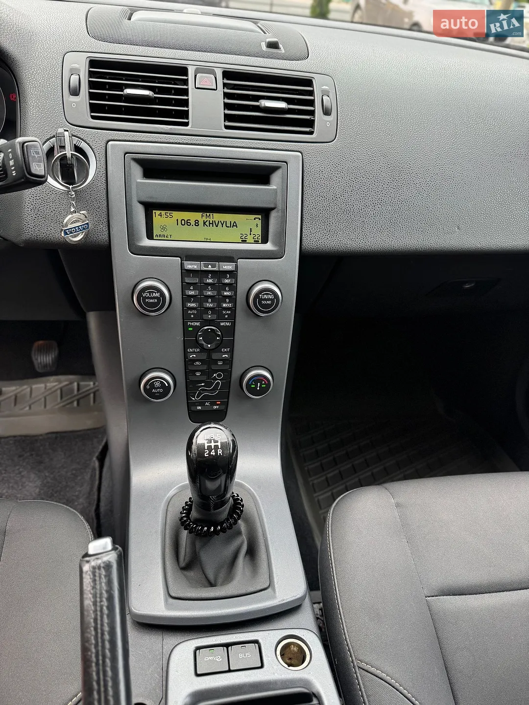 2010 Volvo V50 - мініатюра 19