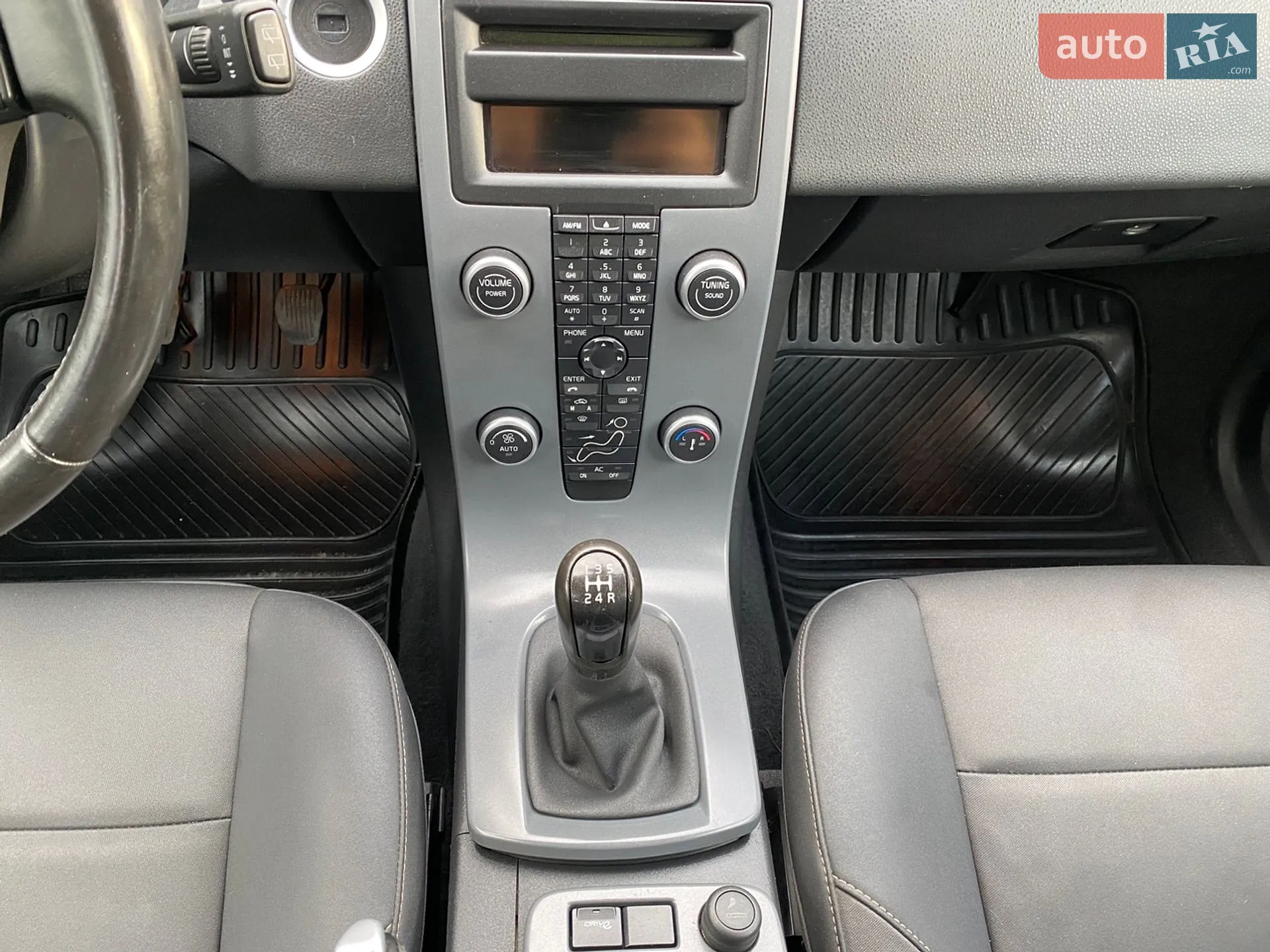 2010 Volvo V50 - мініатюра 14