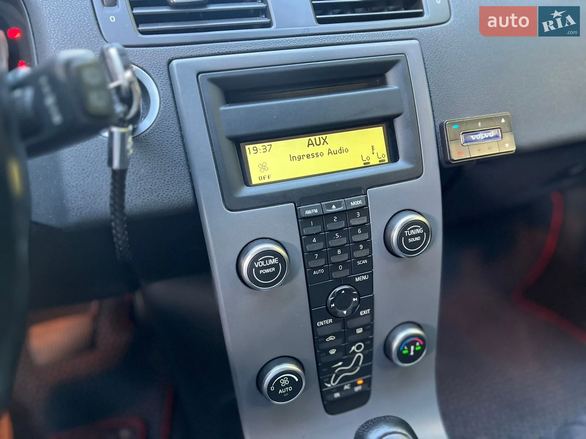 2011 Volvo V50 - мініатюра 25