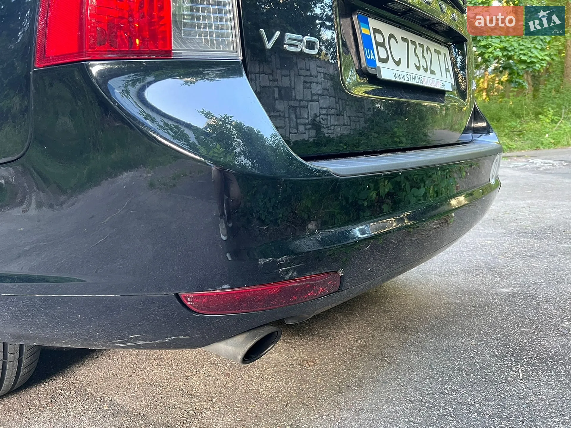 2011 Volvo V50 - мініатюра 34