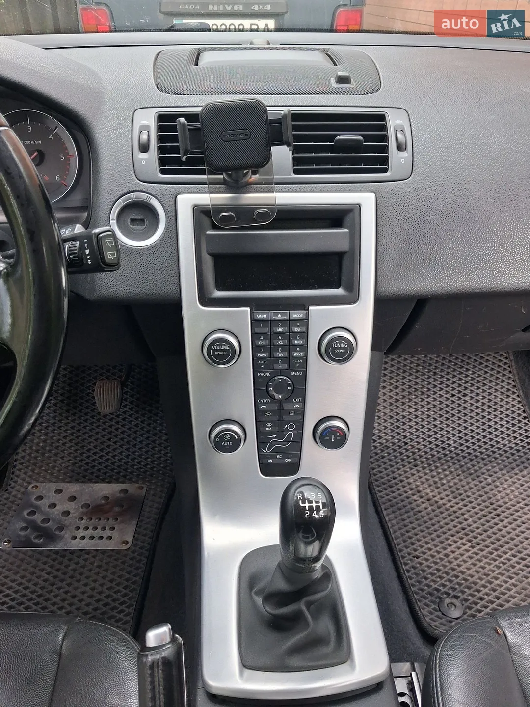 2011 Volvo V50 - мініатюра 12