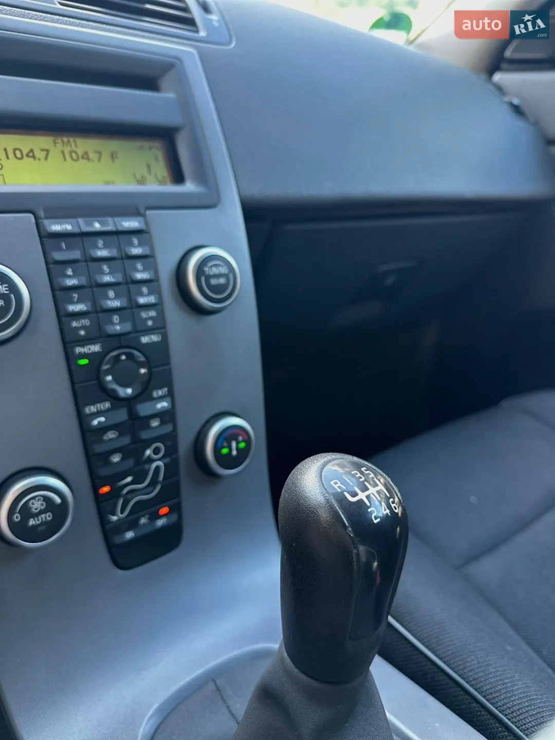 2011 Volvo V50 - мініатюра 20