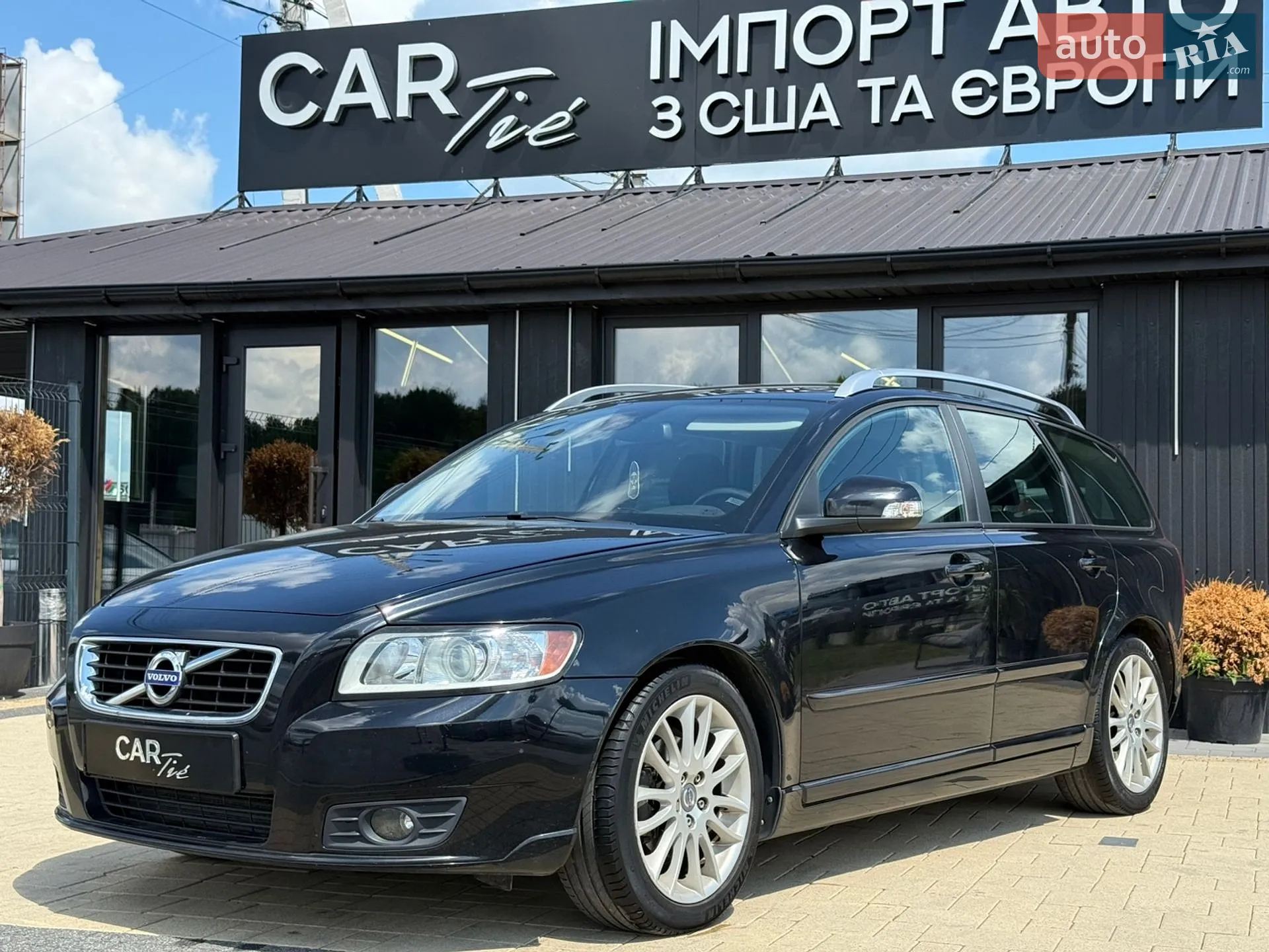 2010 Volvo V50 - фото 1