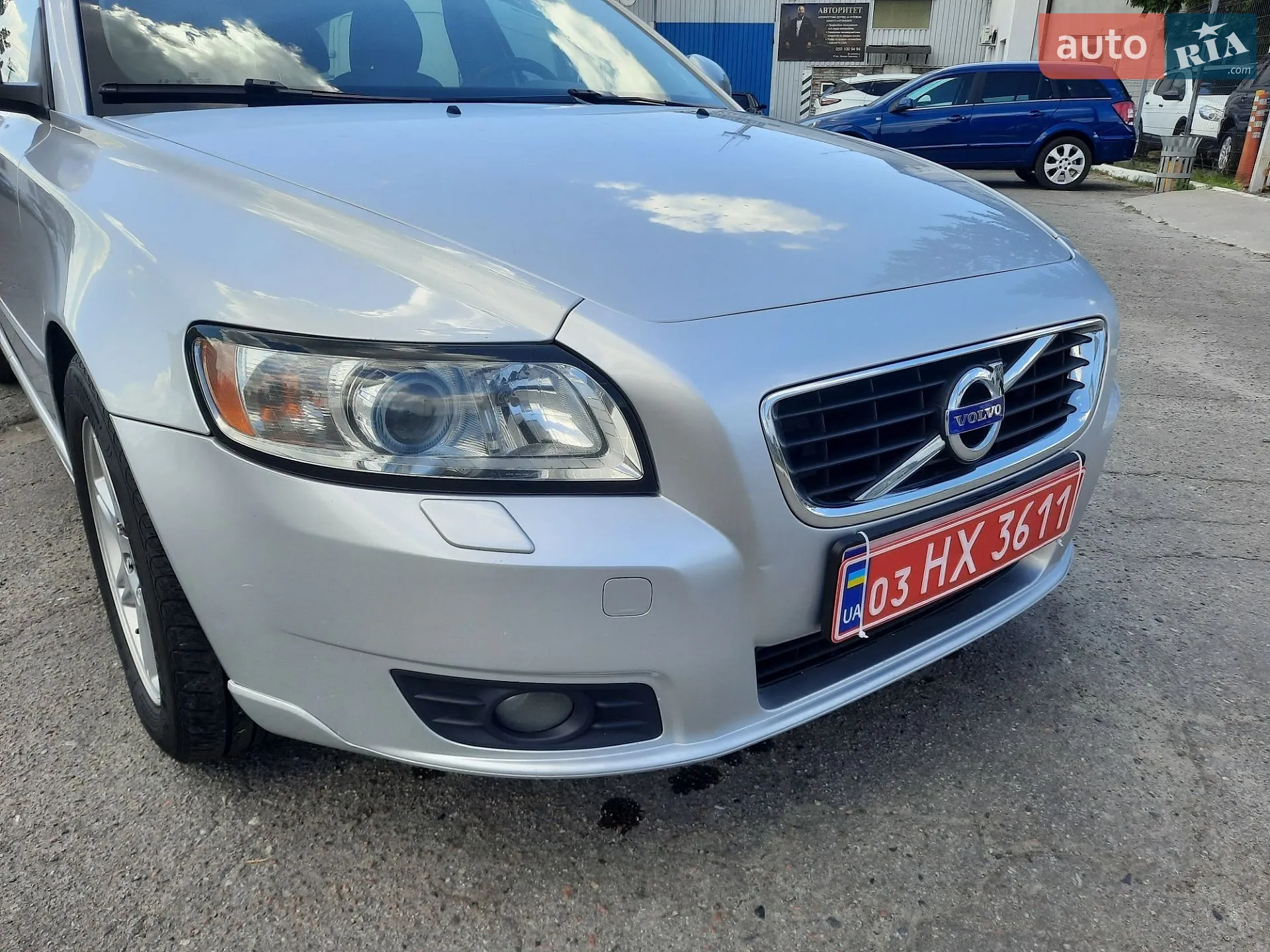 2011 Volvo V50 - мініатюра 50