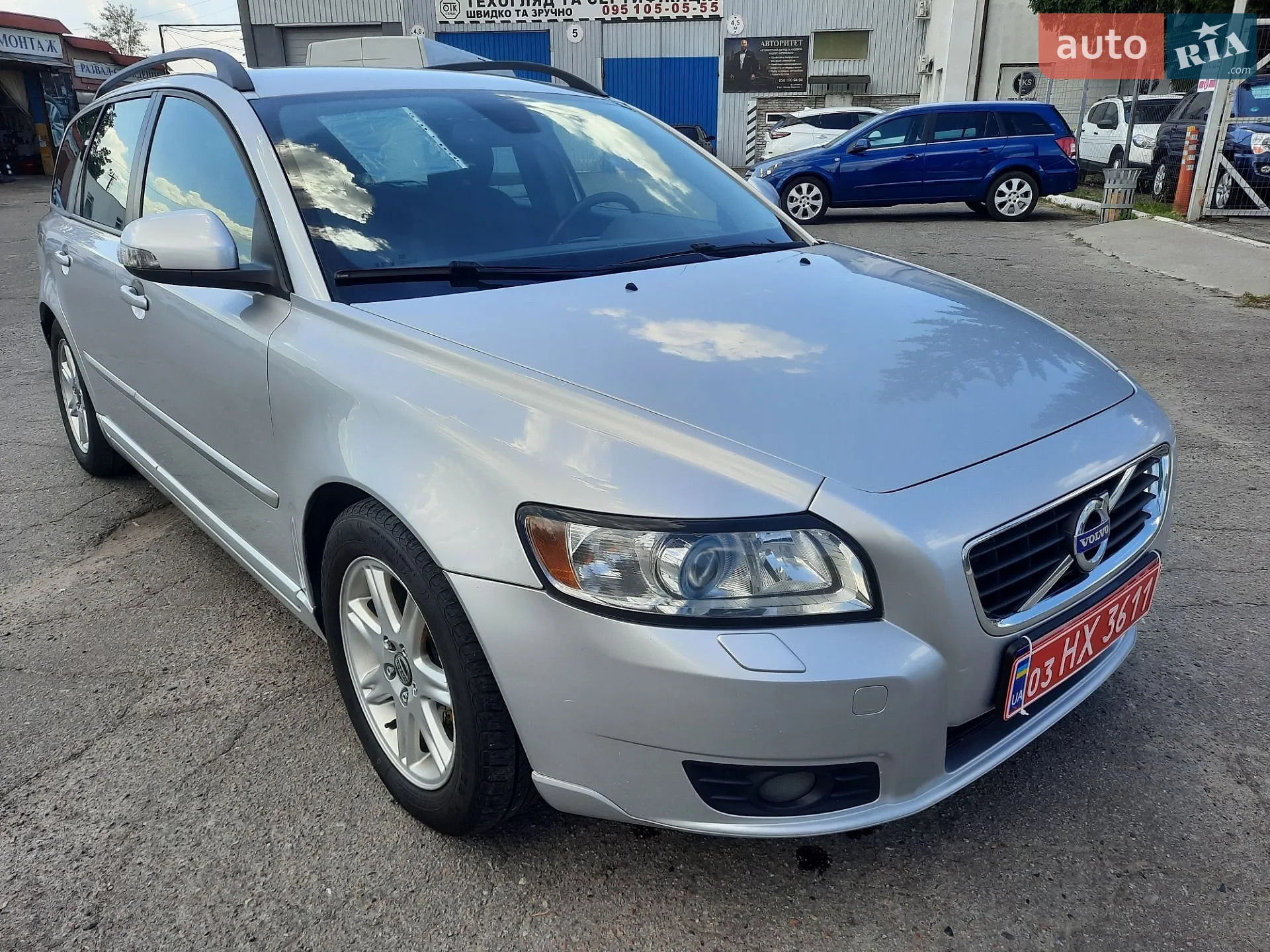 2011 Volvo V50 - мініатюра 47
