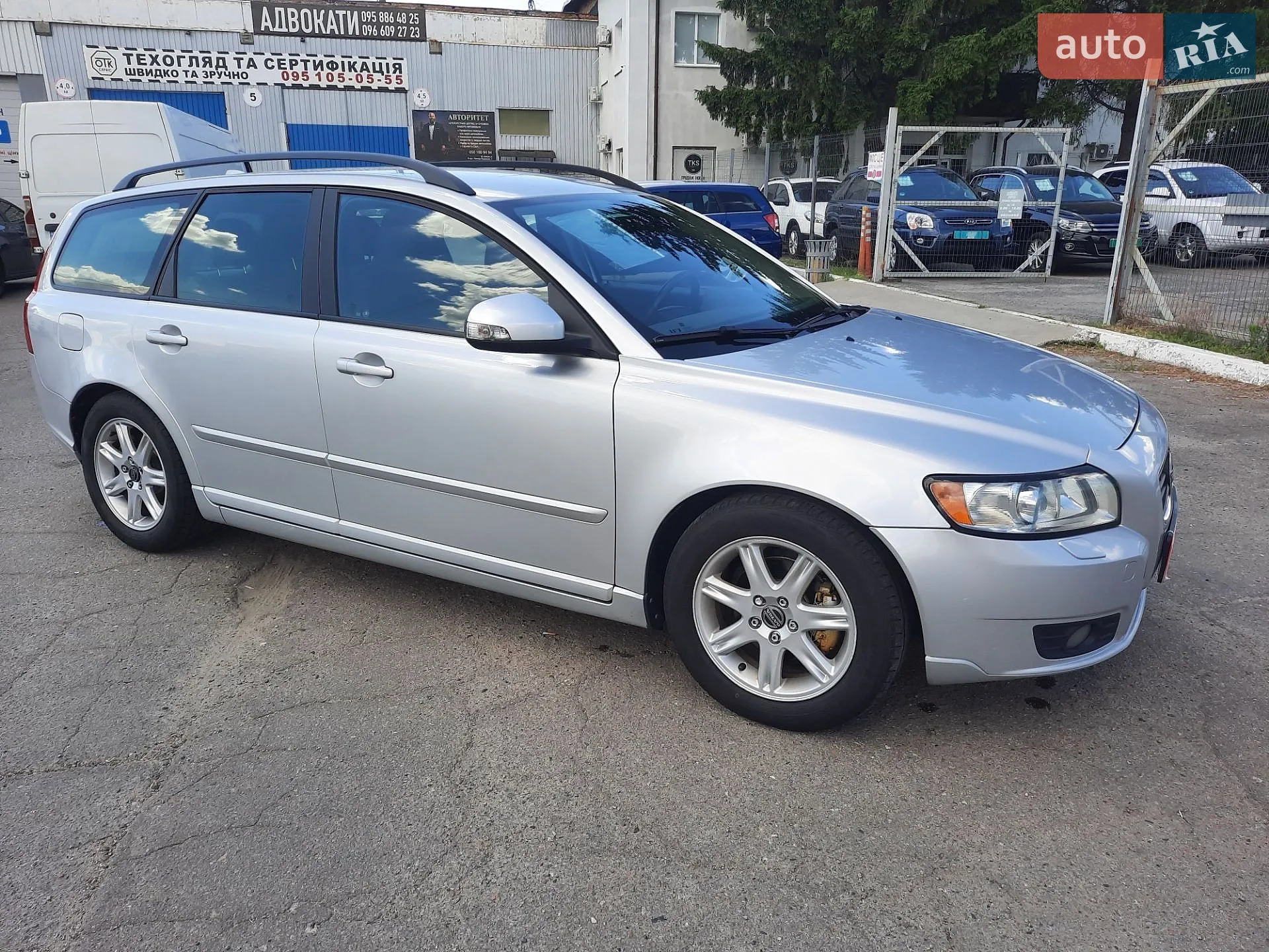 2011 Volvo V50 - мініатюра 46