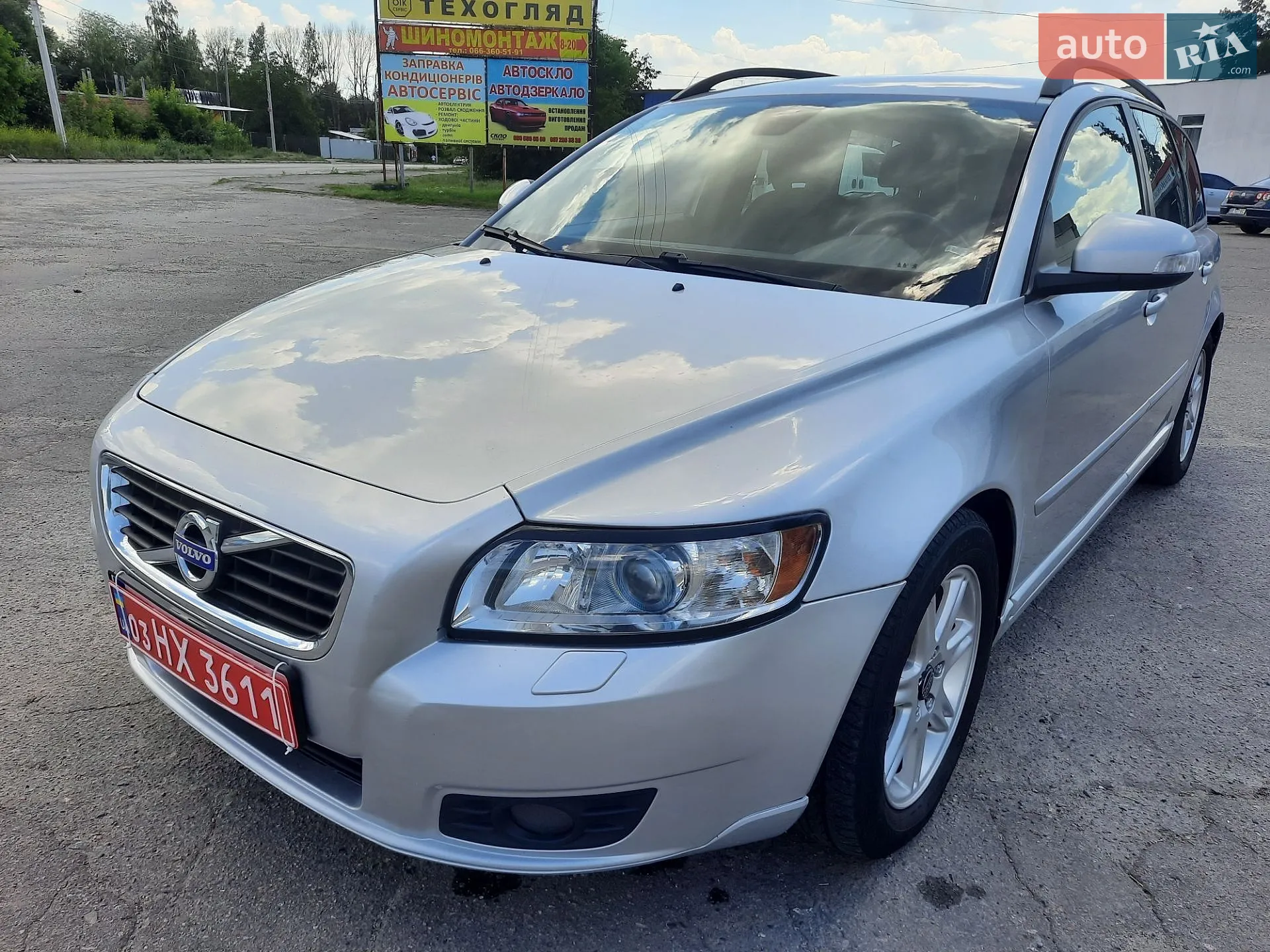 2011 Volvo V50 - мініатюра 49
