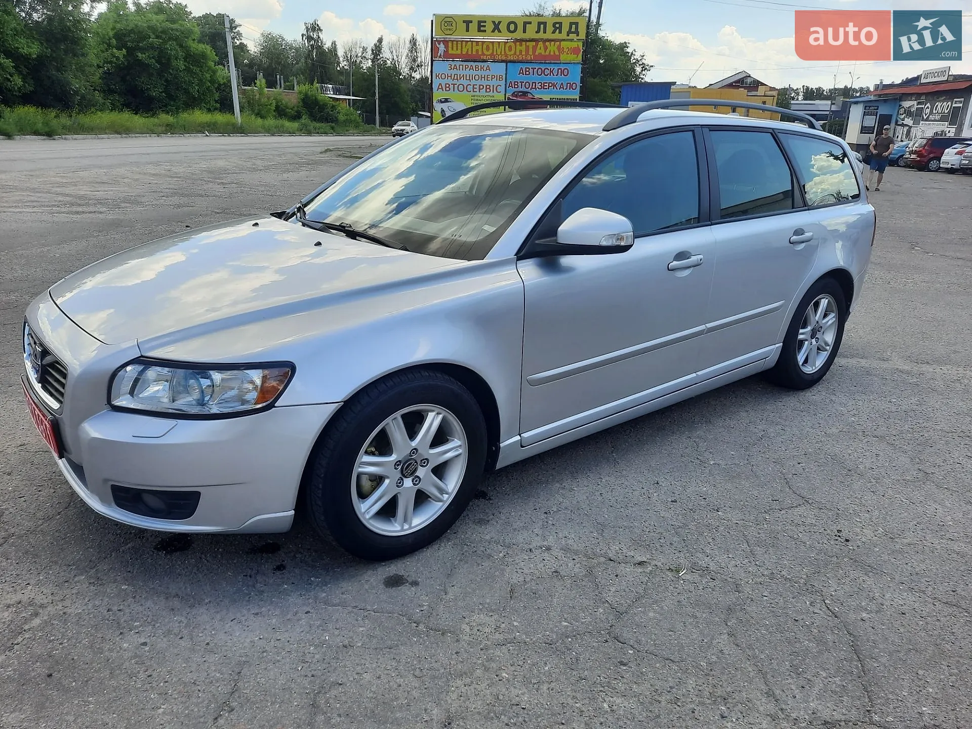 2011 Volvo V50 - мініатюра 52