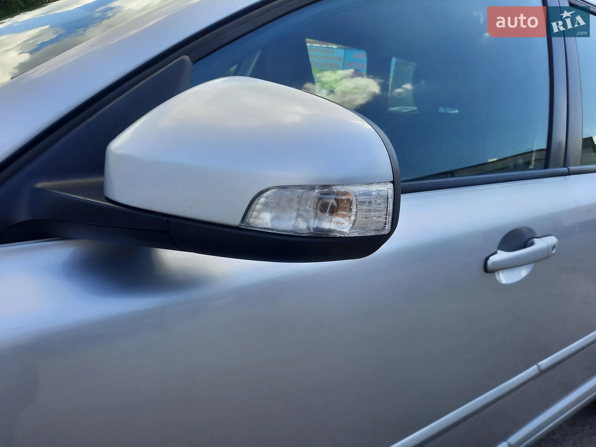 2011 Volvo V50 - мініатюра 55
