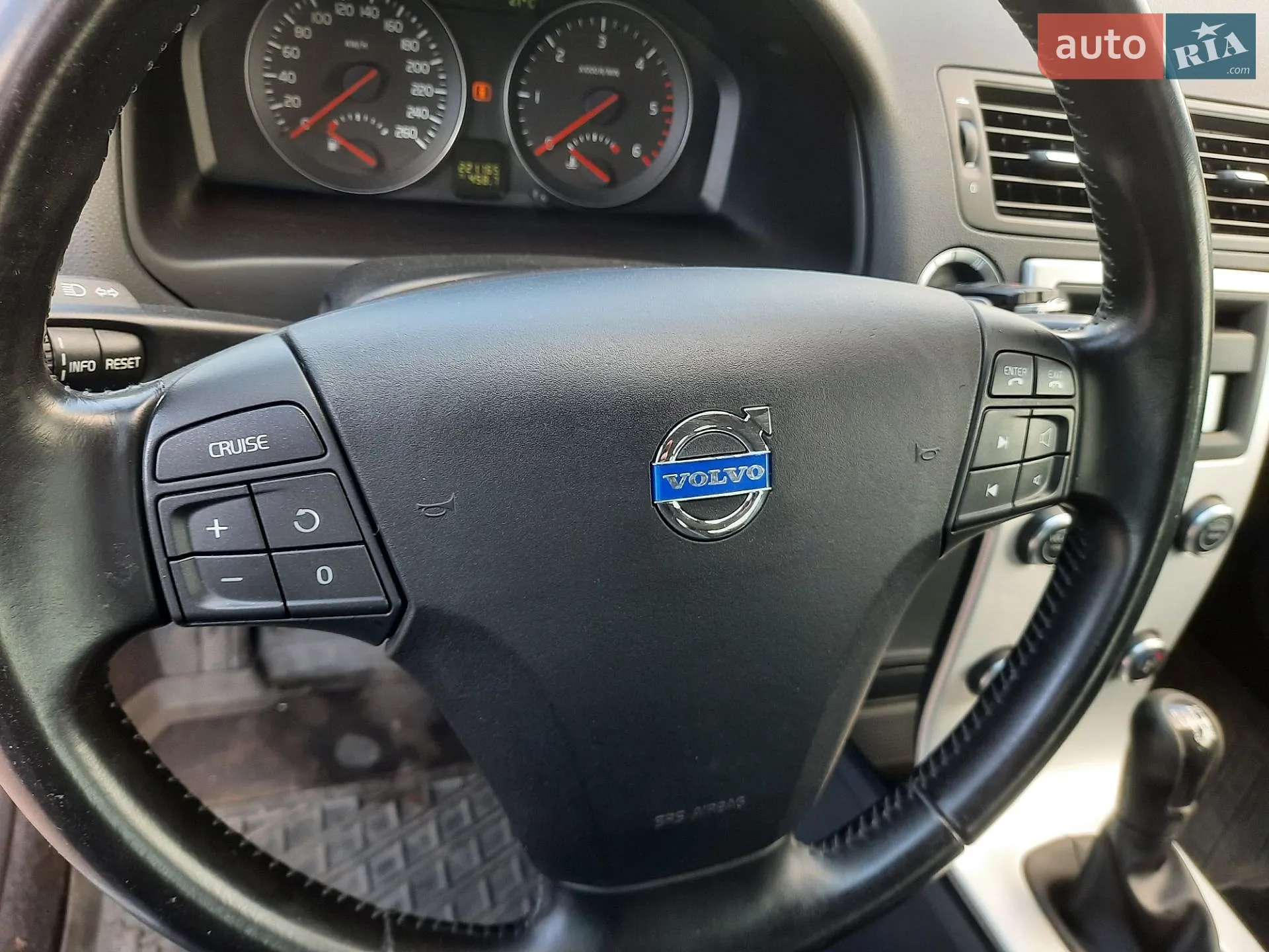 2011 Volvo V50 - мініатюра 60