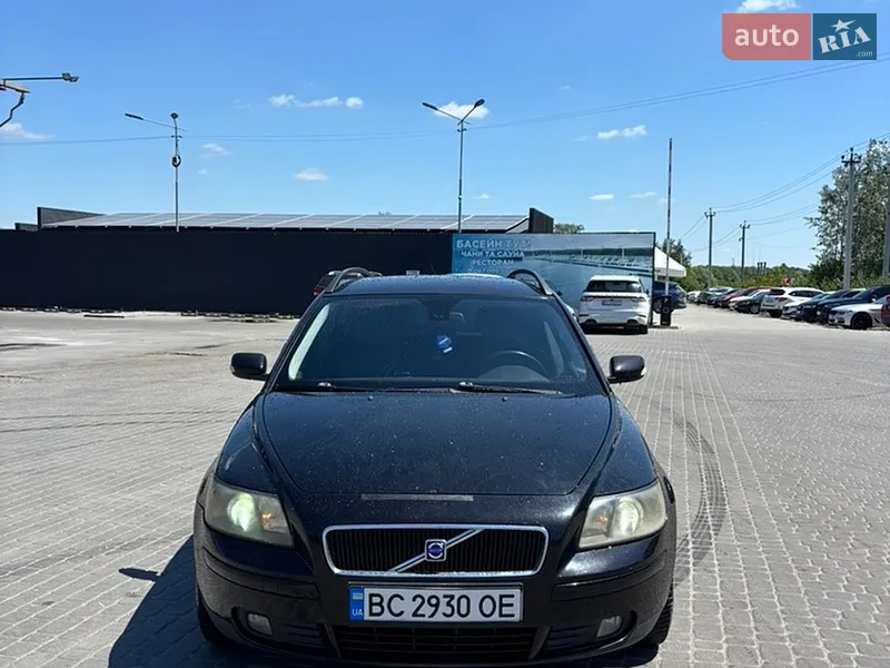 Volvo V50 2006 VIN YV1MW755172272578 фото оголошення 27 з 58