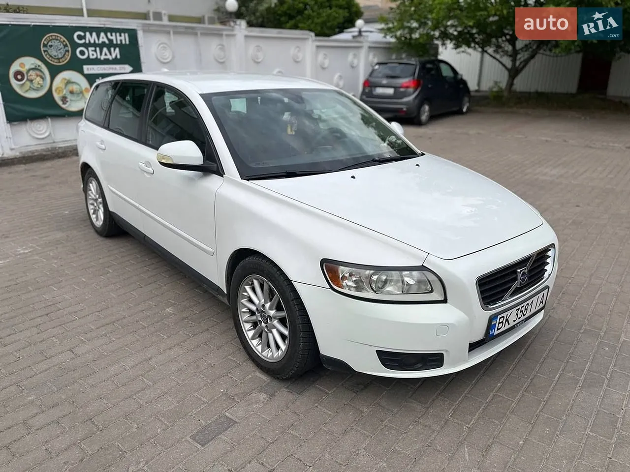 2010 Volvo V50 - мініатюра 20