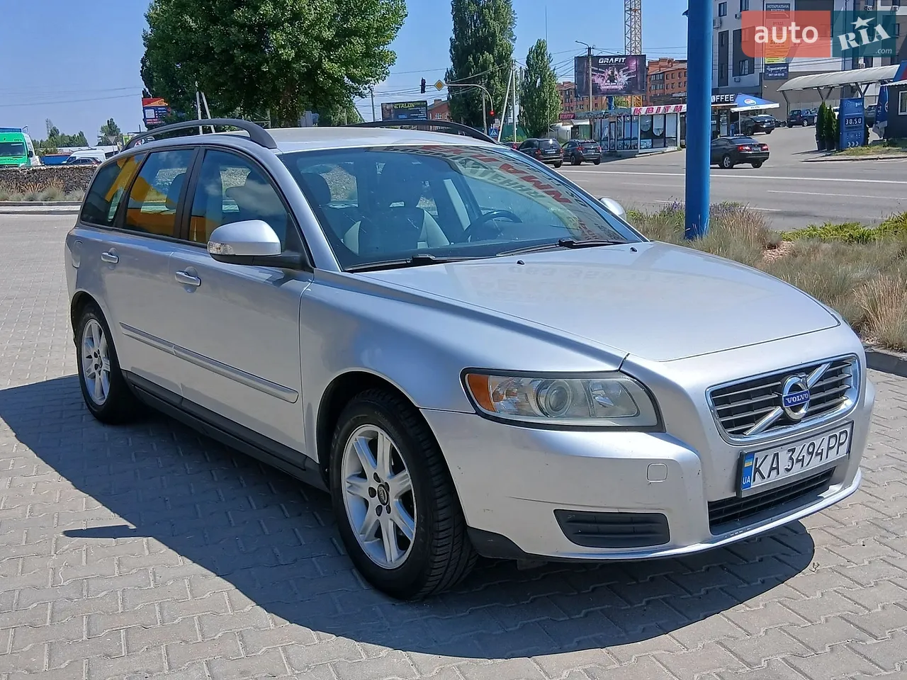 2010 Volvo V50 - мініатюра 14