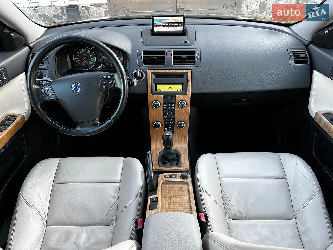 2011 Volvo V50 - мініатюра 20