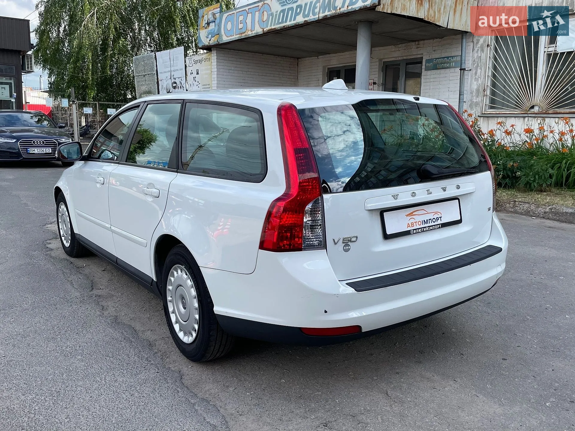 2010 Volvo V50 - мініатюра 5