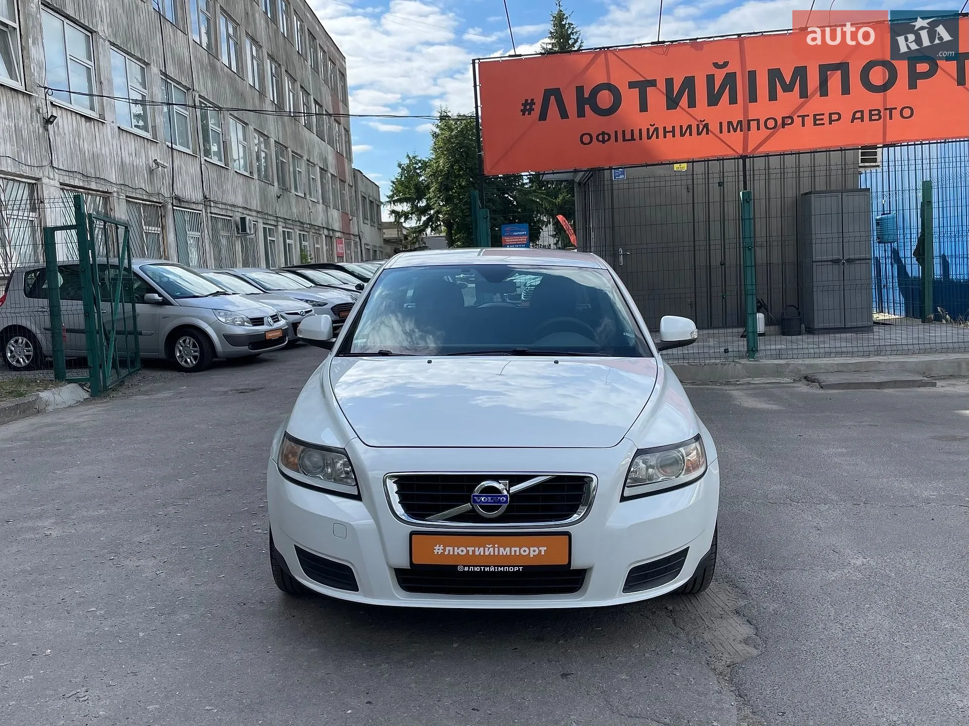 2010 Volvo V50 - мініатюра 8
