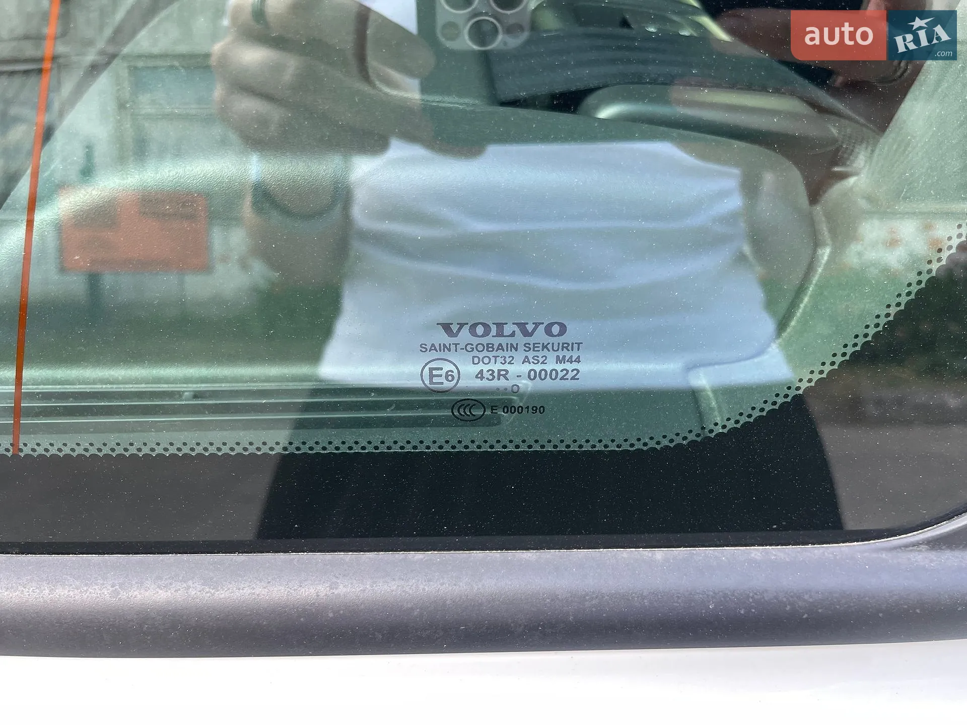 2010 Volvo V50 - мініатюра 55