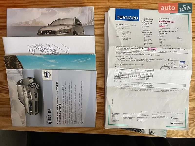 Универсал Volvo V50 2010 в Сумах документ 2 фото Универсал Volvo V50 2010 в Сумах документ