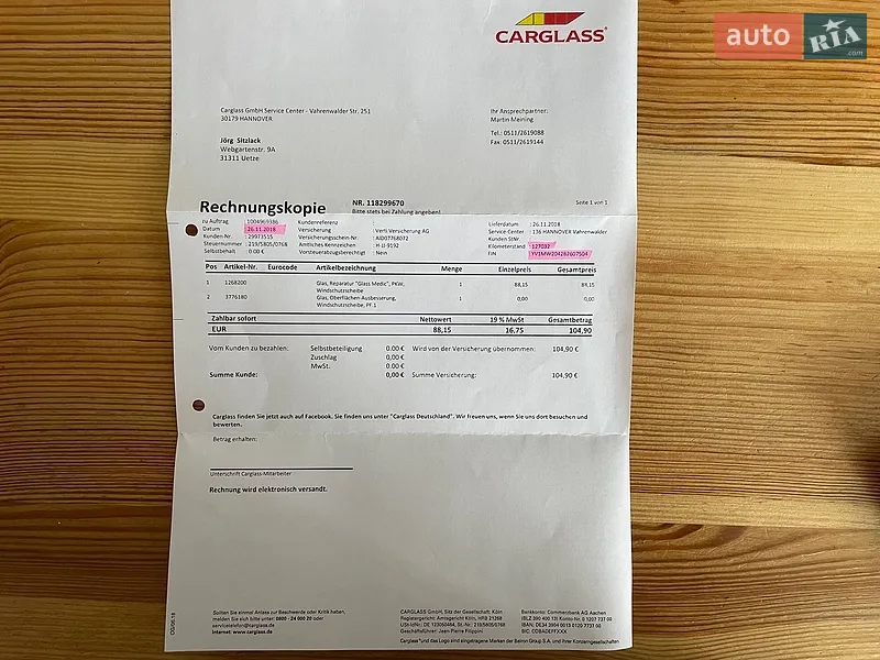 Универсал Volvo V50 2010 в Сумах документ 14 фото Универсал Volvo V50 2010 в Сумах документ