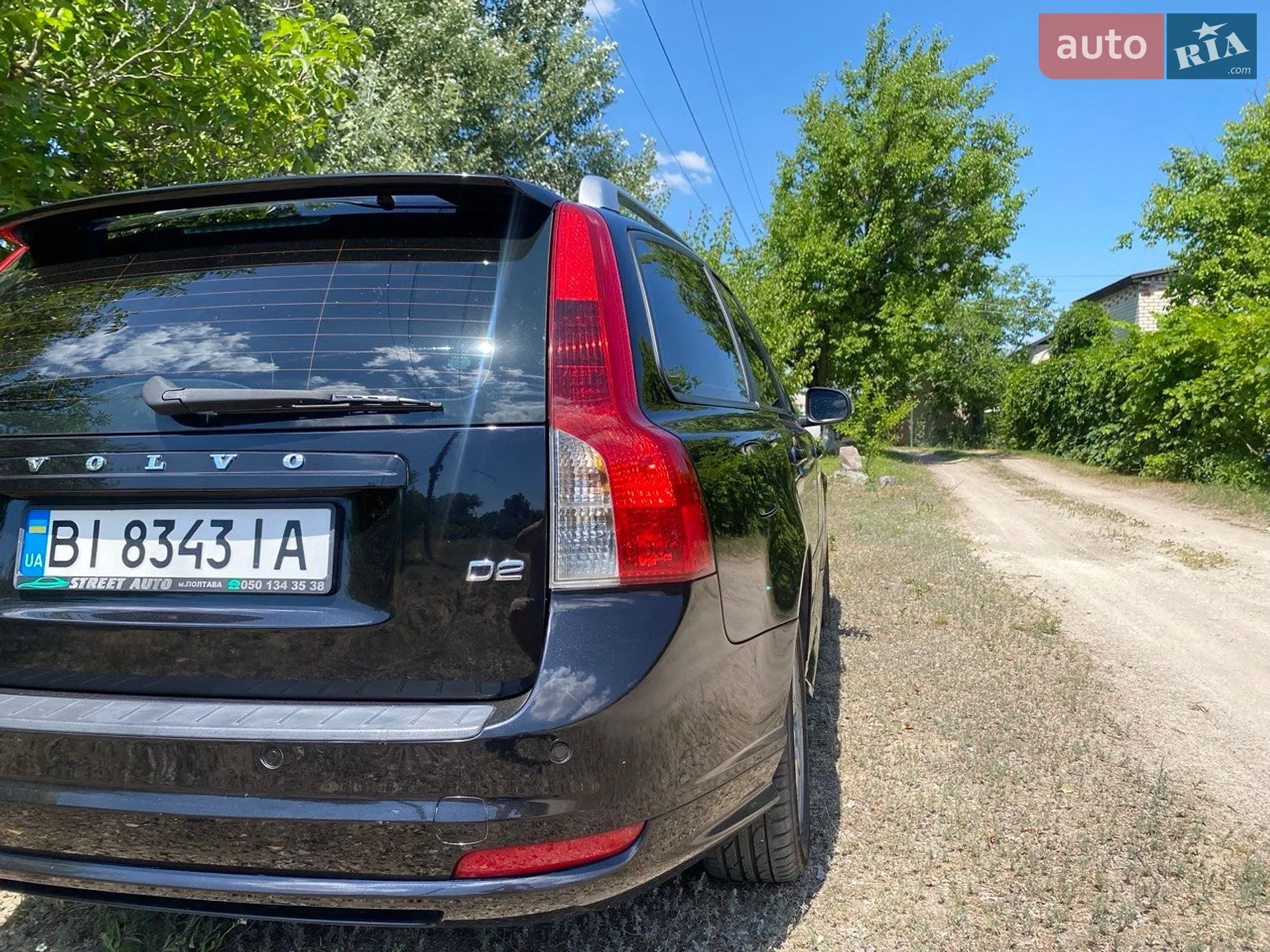2011 Volvo V50 - мініатюра 6