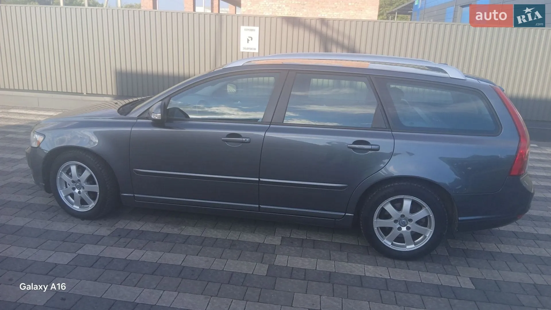 2012 Volvo V50 - мініатюра 11