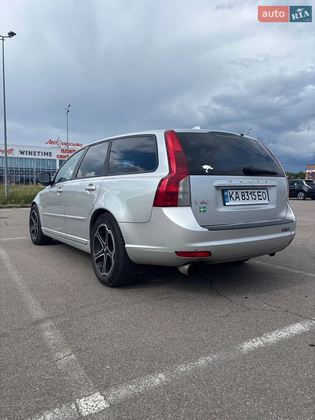 2010 Volvo V50 - мініатюра 7