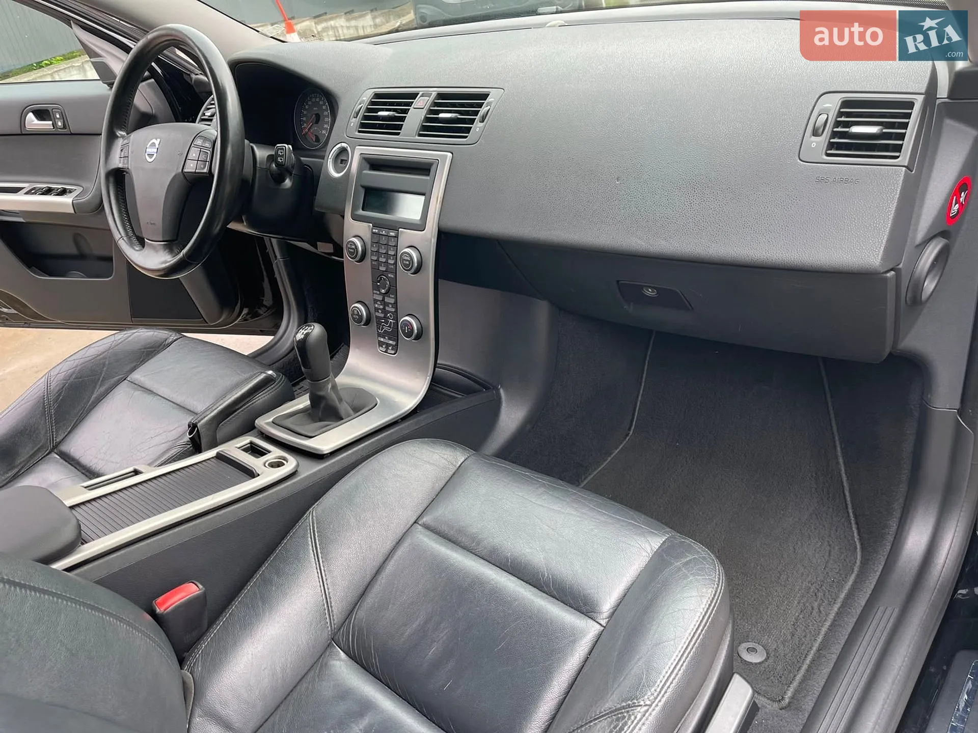 2010 Volvo V50 - мініатюра 44