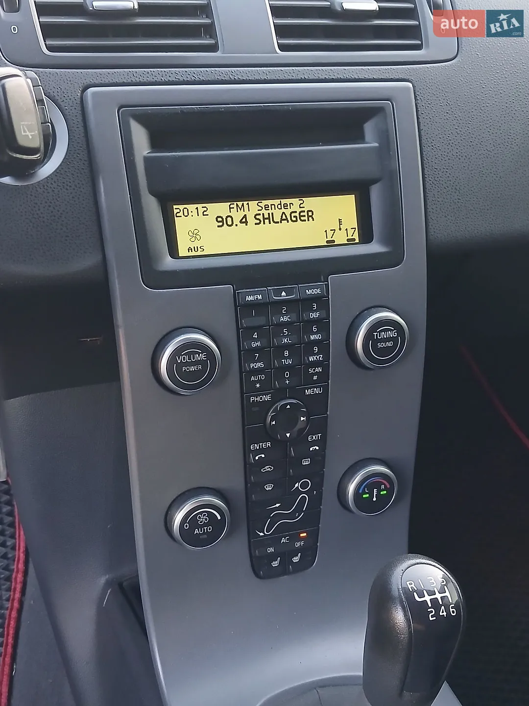 2011 Volvo V50 - мініатюра 20