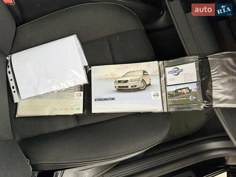 Универсал Volvo V50 2012 в Белой Церкви документ