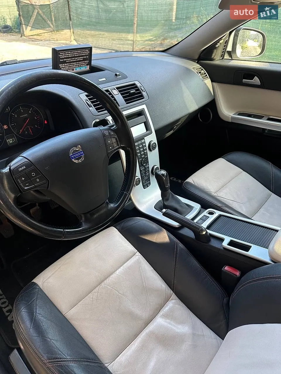 2011 Volvo V50 - мініатюра 11
