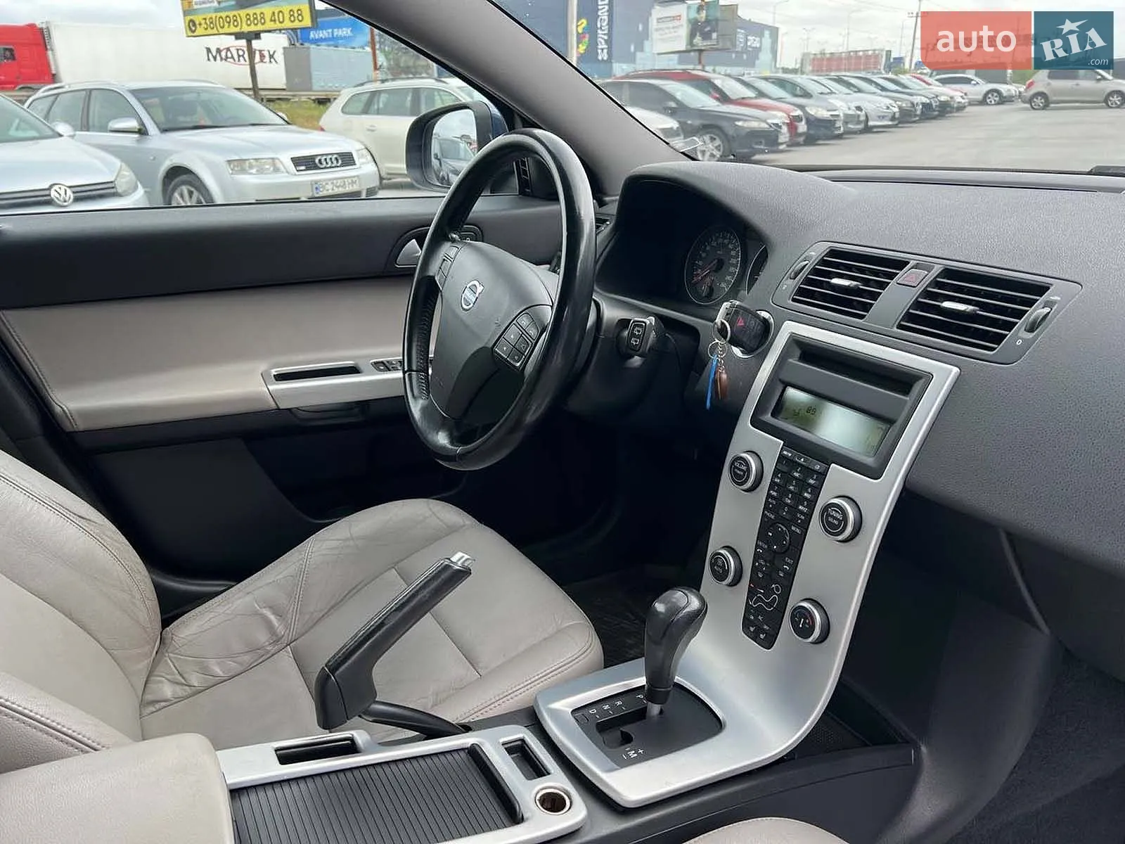 2010 Volvo V50 - мініатюра 43