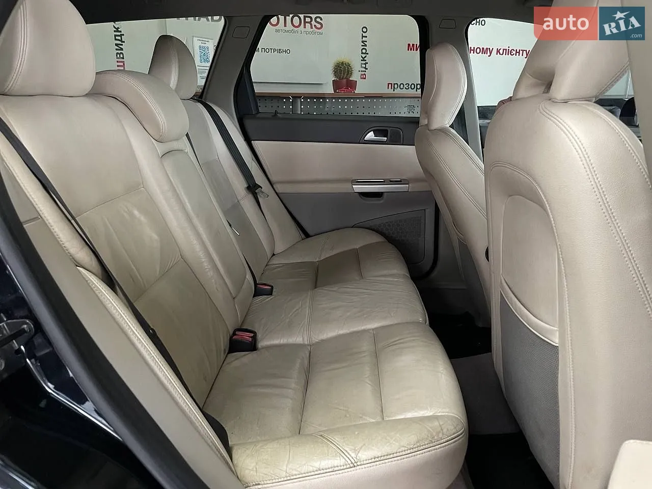 2010 Volvo V50 - мініатюра 28