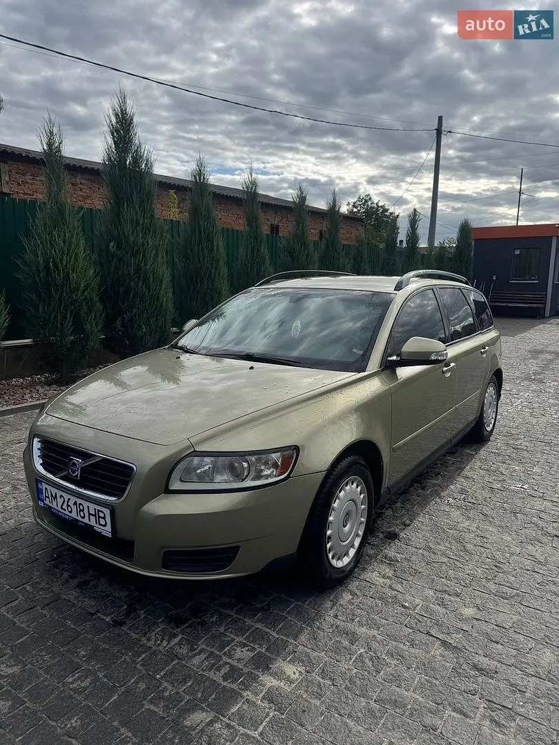 2010 Volvo V50 - мініатюра 2
