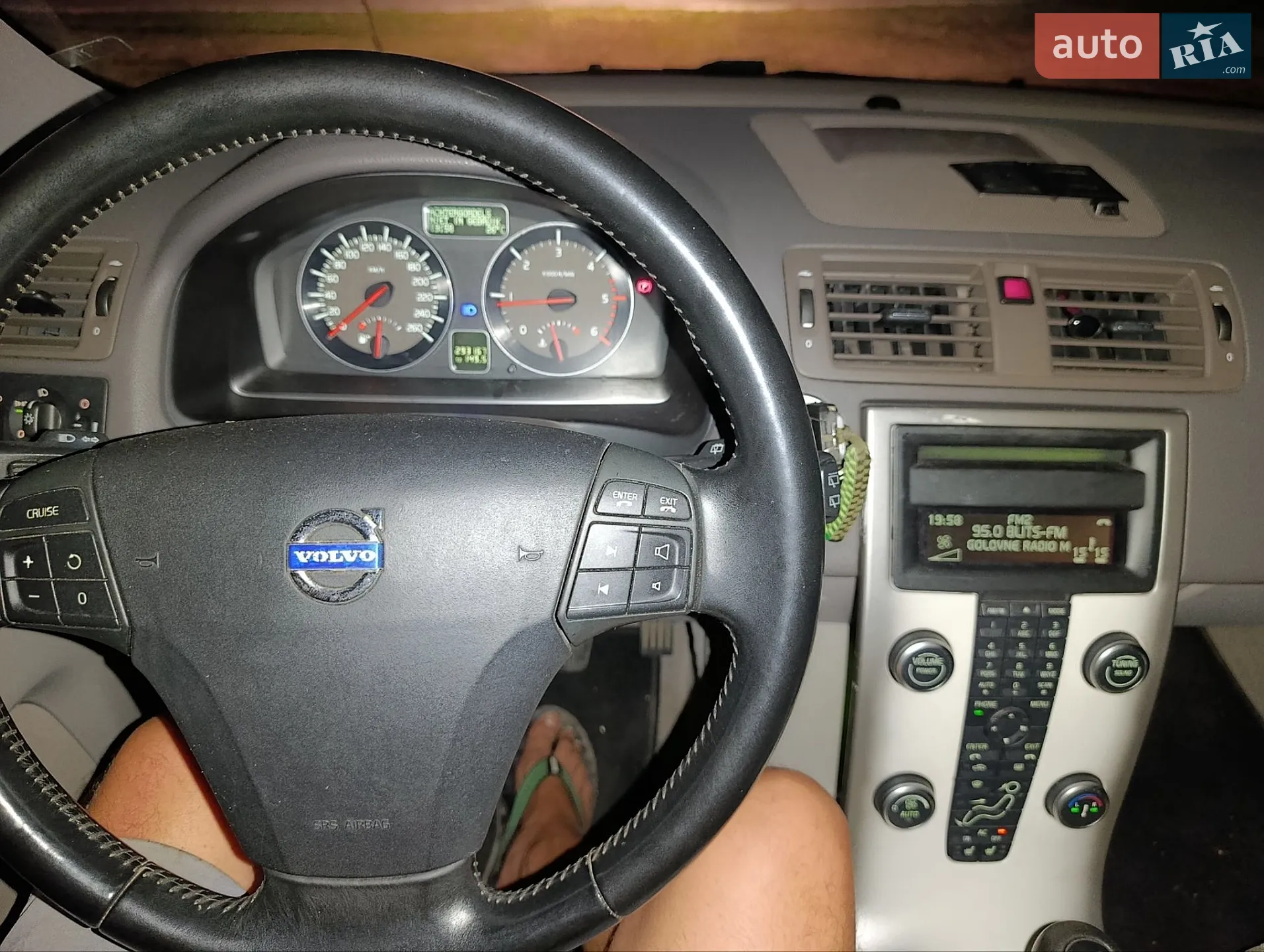 2010 Volvo V50 - мініатюра 59